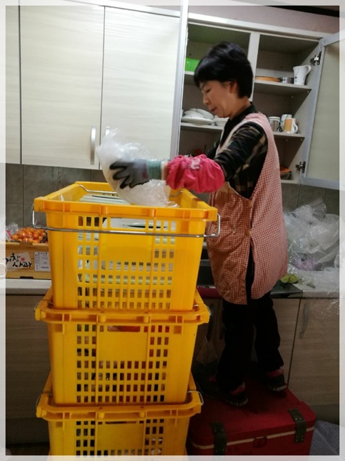 함양이사M